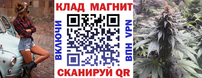 Купить закладку COCAIN  Амфетамин  Альфа ПВП  Бошки Шишки  Экстази  Меф мяу мяу  Гаврилов-Ям