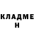 Экстази VHQ Ninja Seth