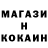 Первитин пудра Kolyn 500