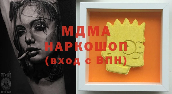 сатива Алексеевка