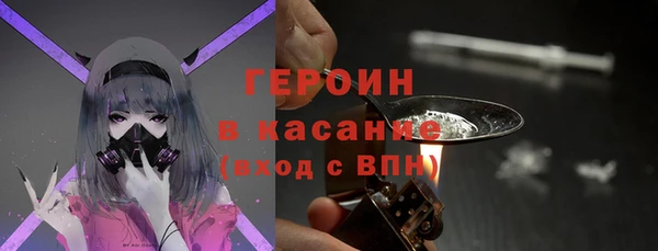 кокаин премиум Алзамай