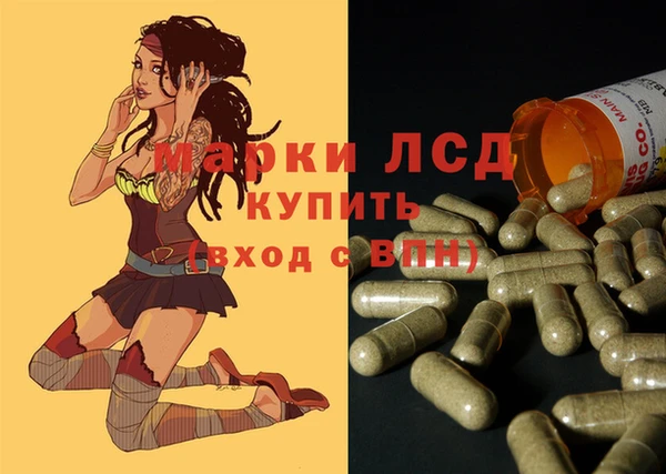 кокаин премиум Алзамай