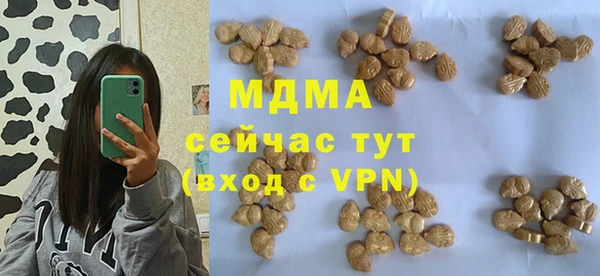 кокаин премиум Алзамай