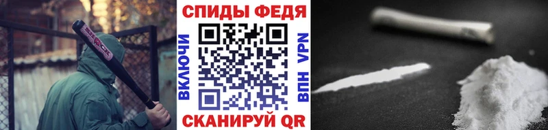 Метамфетамин Methamphetamine  Купить  Гаврилов-Ям 